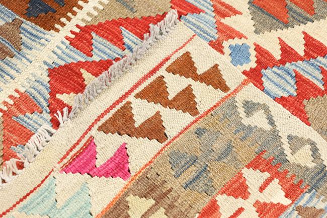 Kilim Afegão Heritage - 6