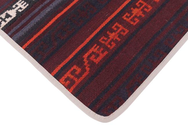 Kilim Afghan Cushion Cover - 3