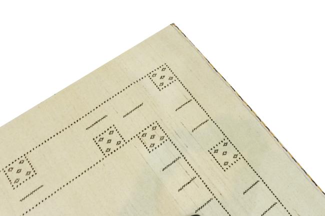 Loom Gabbeh Lori - 4