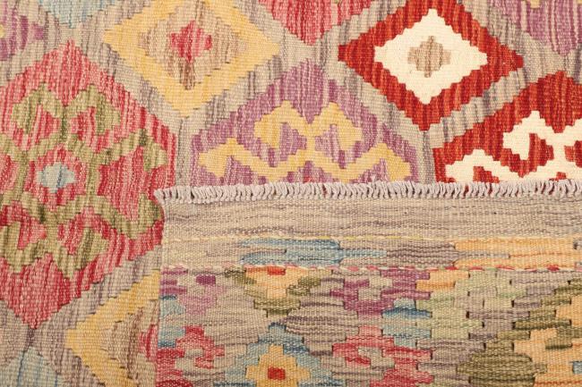 Kilim Afegão - 4