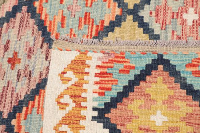 Kilim Afghan - 4