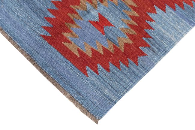 Kelim Afghan Heritage - 4
