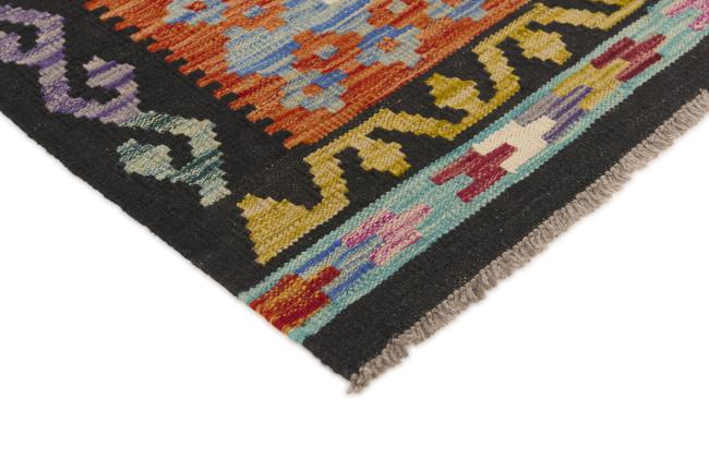 Kilim Afegão - 2