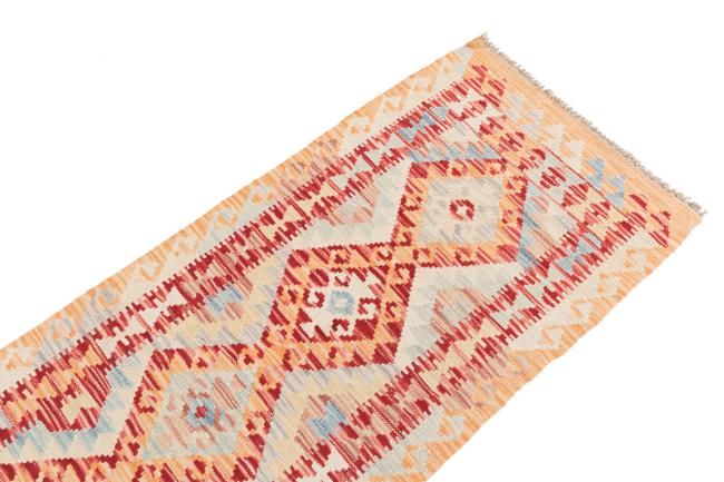 Kilim Afghan - 2