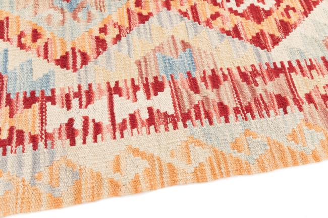 Kilim Afghan - 3