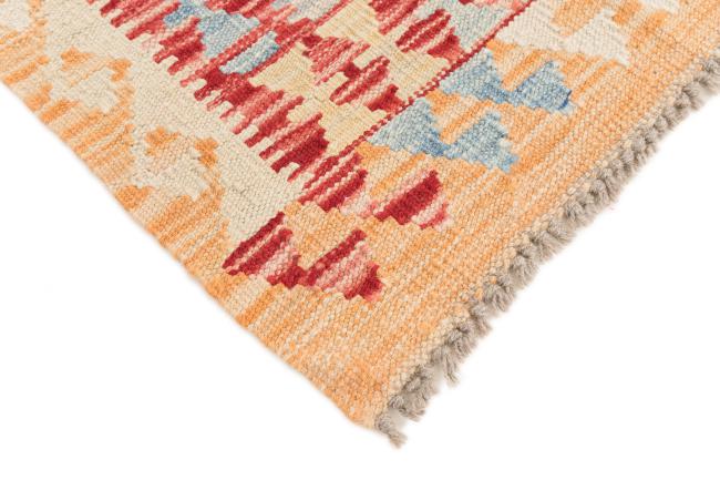 Kilim Afghan - 4
