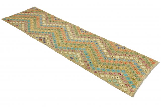 Kilim Afegão - 1