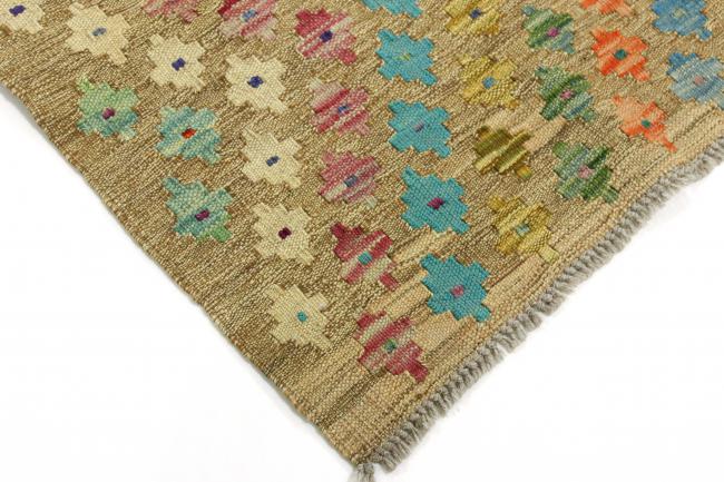 Kilim Afegão - 4