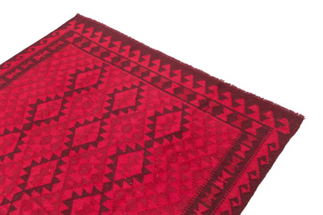Kelim Afghan Heritage - 2