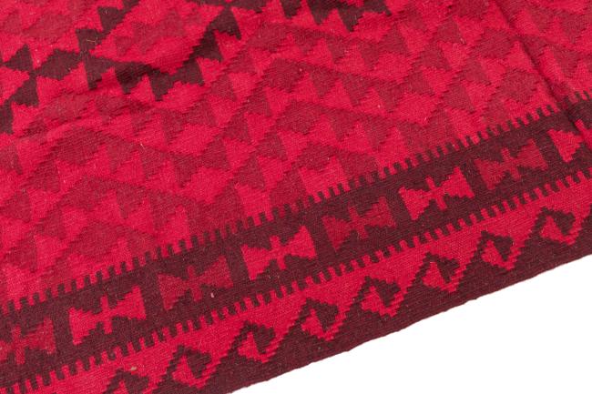 Kelim Afghan Heritage - 3