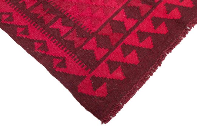Kelim Afghan Heritage - 4