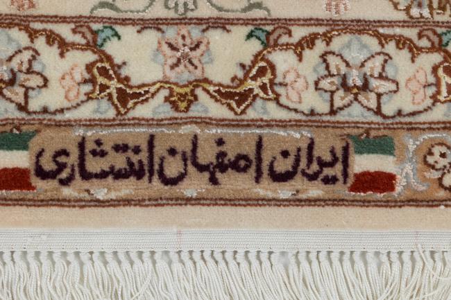 Isfahan Silk Warp - 11