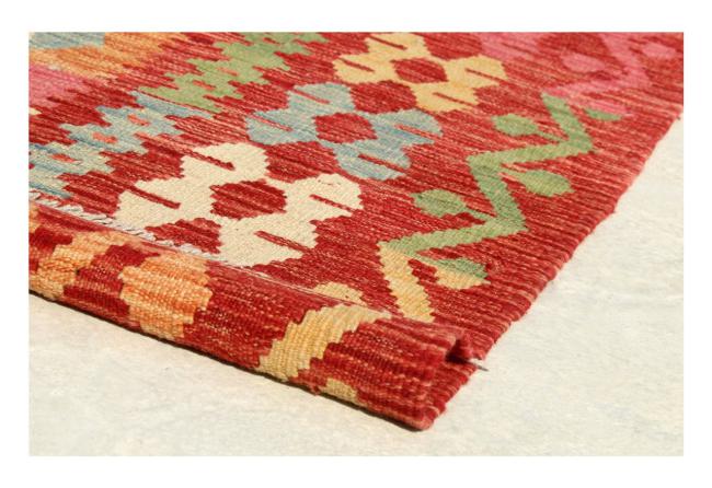 Kilim Afghan - 2