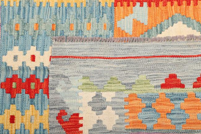 Kilim Afegão - 4