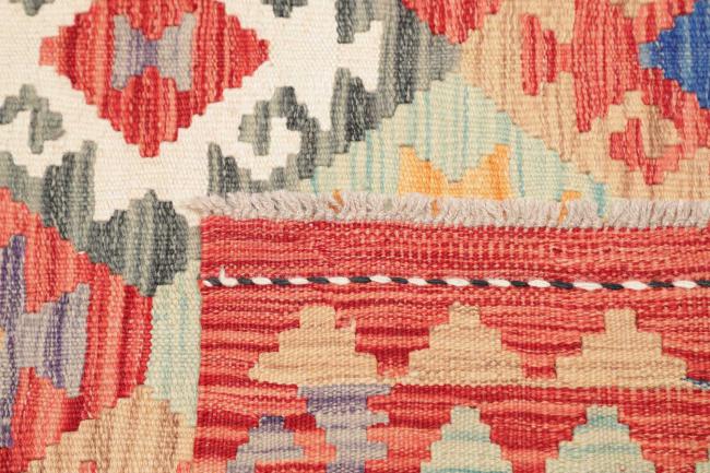 Kilim Afghan - 4