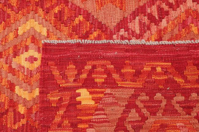 Kilim Afghan - 4