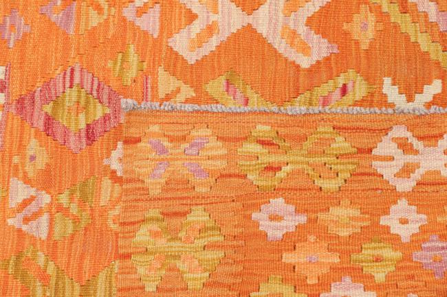 Κιλίμ Afghan - 4