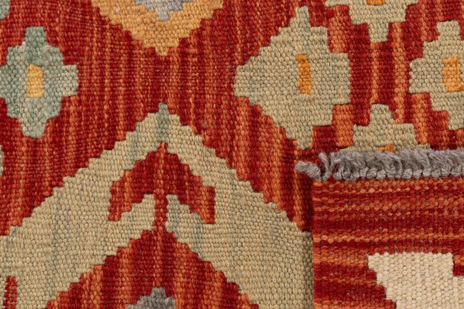 Kilim Afghan - 5