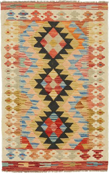 Kilim Afegão - 1