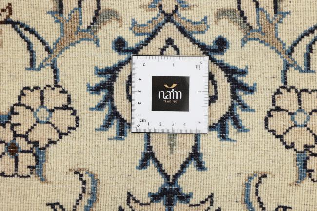 Nain - 4