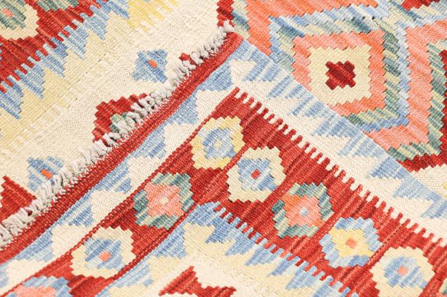 Kilim Afegão Heritage - 6