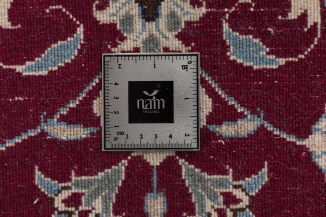 Nain - 6