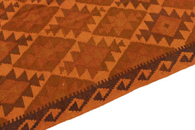 Kilim Afghan Heritage - 3