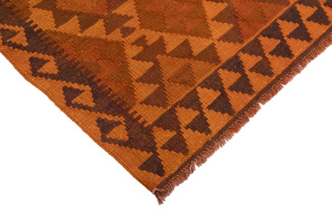 Kilim Afghan Heritage - 4