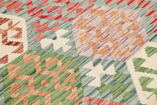 Kilim Afghan - 3