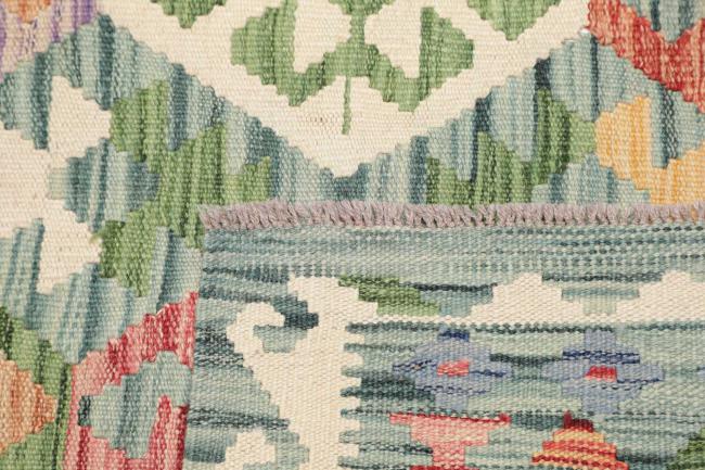 Kilim Afghan - 4