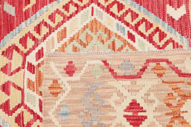 Κιλίμ Afghan - 4