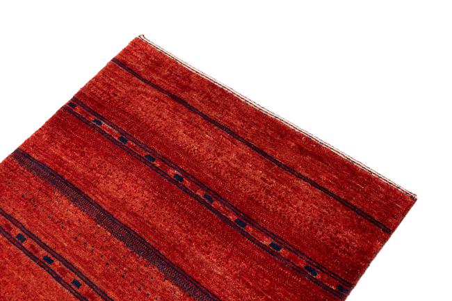 Persan Gabbeh Loribaft Essence - 3