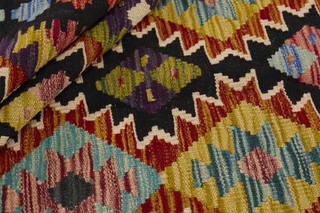 Kilim Afegão - 1