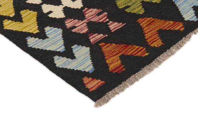 Kilim Afegão - 2