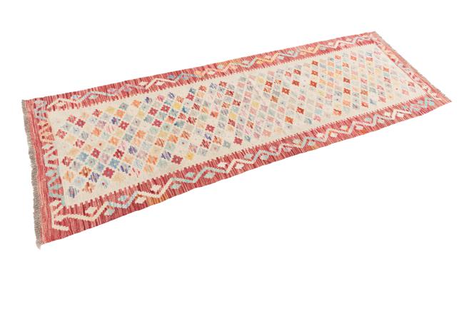 Kilim Afegão - 1