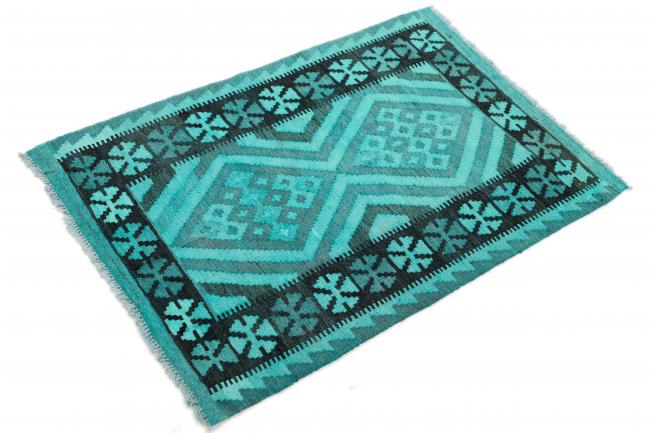 Kilim Afgán Heritage Limited - 7