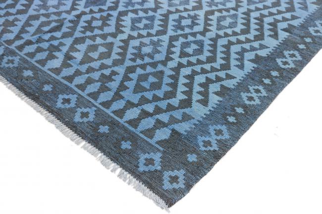 Kilim Afgán Heritage Limited - 4