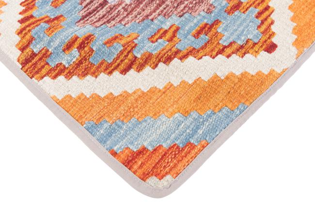 Kilim Afghan Cushion Cover - 3