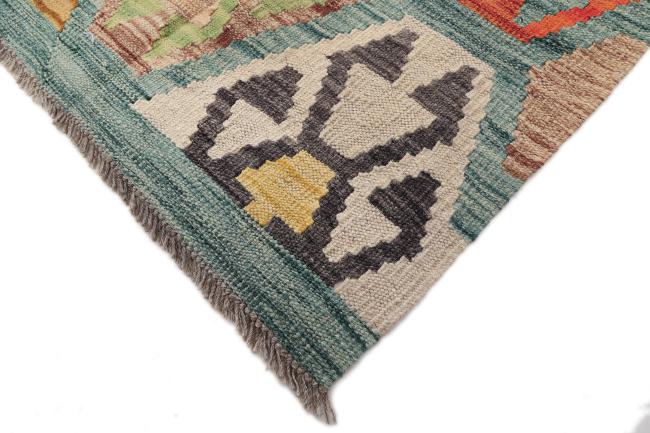 Kilim Afgán Heritage - 4