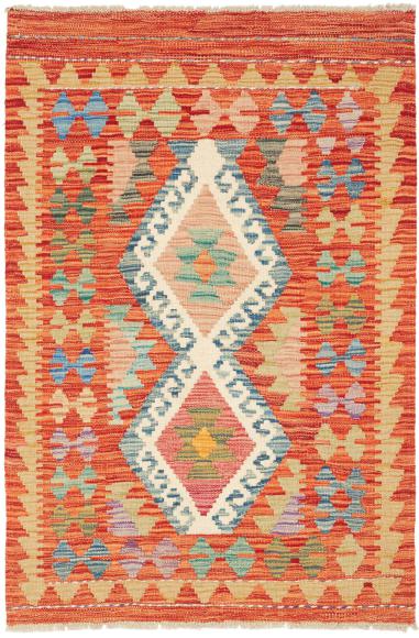 Kilim Afghan - 1