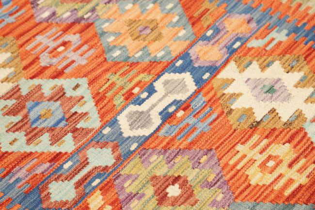 Kilim Afghan - 3