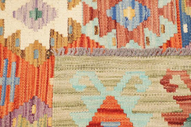 Kilim Afghan - 4