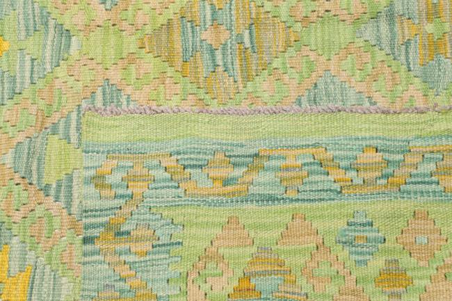 Kilim Afghan - 4