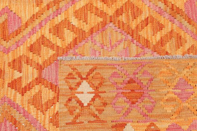 Κιλίμ Afghan - 4