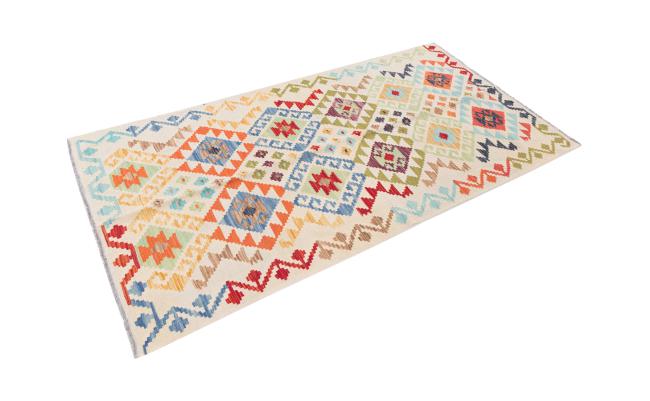 Kilim Afghan Heritage - 1