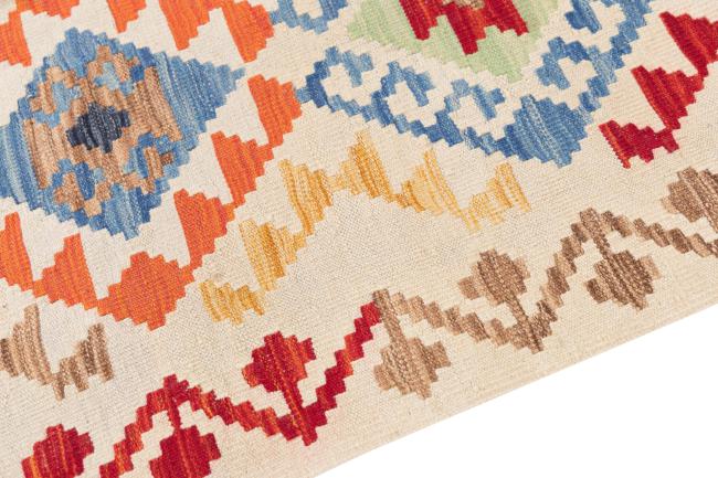 Kilim Afghan Heritage - 3