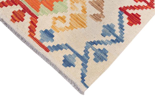 Kilim Afghan Heritage - 4