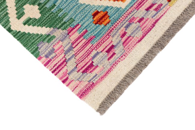 Kilim Afghan - 4