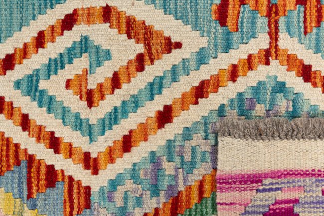 Kilim Afghan - 5