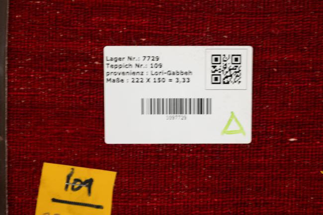 Persia Gabbeh Loribaft - 8